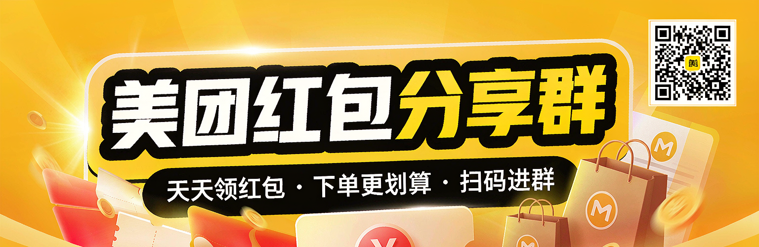 广告2